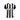 Camisa Atlético Mineiro 26/27 Home BERNARD #11