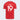 Camisa Internacional 25/26 Home BORRÉ #19