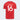 Camisa Internacional 25/26 Home RONALDO #16
